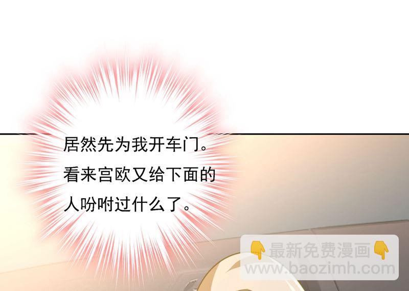 第306话 千百倍的还给你(1/2)-第309话