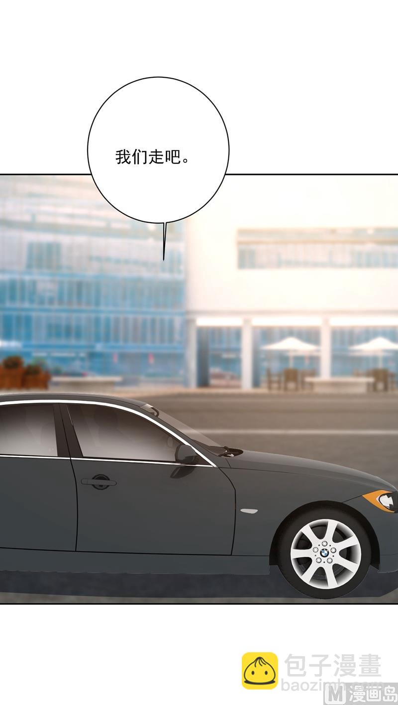 第306话 千百倍的还给你(1/2)-第309话