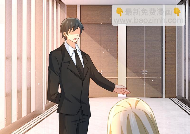 宫欧中止会议的原因(1/2)-第311话