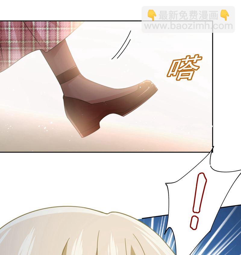 宫欧中止会议的原因(1/2)-第311话