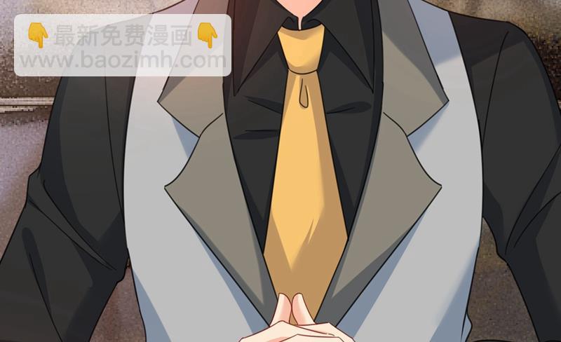 宫欧中止会议的原因(1/2)-第311话