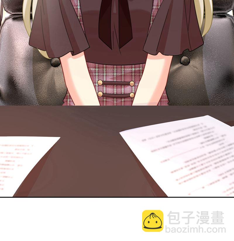 宫欧中止会议的原因(1/2)-第311话