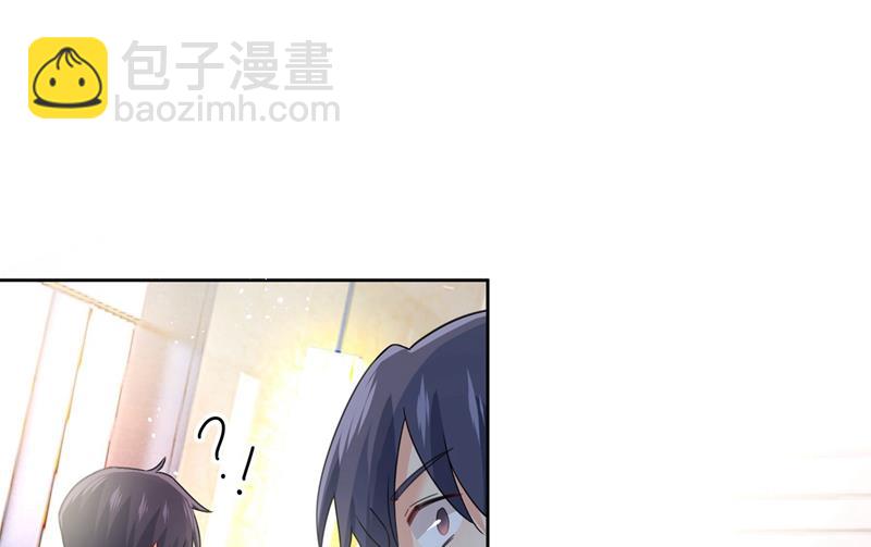 宫欧中止会议的原因(1/2)-第311话