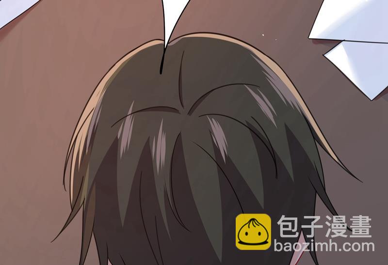 宫欧中止会议的原因(1/2)-第311话