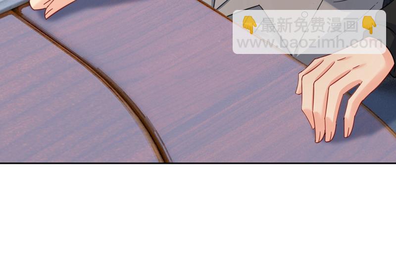 宫欧中止会议的原因(1/2)-第311话