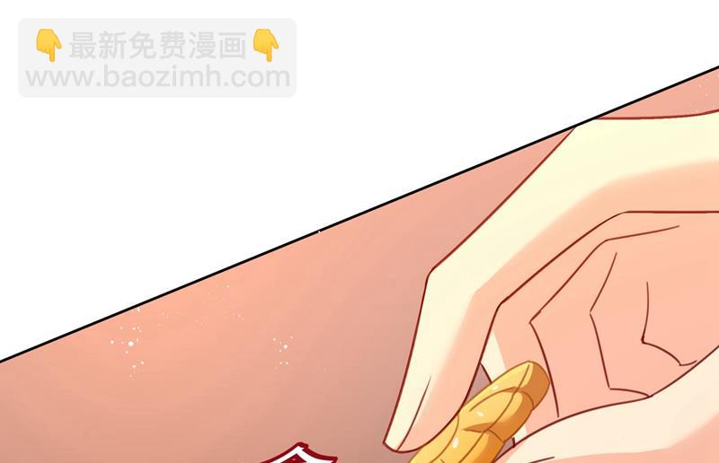 宫欧中止会议的原因(1/2)-第311话
