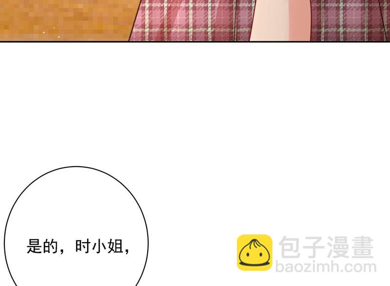 宫欧中止会议的原因(1/2)-第311话