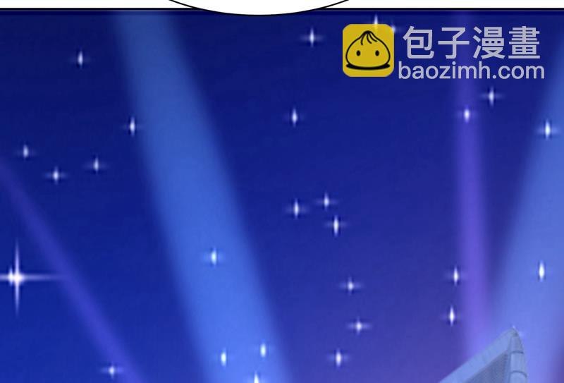 性取向测试(1/2)-第313话