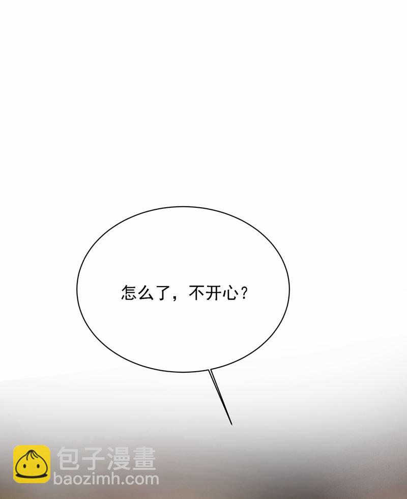 性取向测试(1/2)-第313话