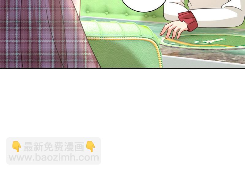 性取向测试(1/2)-第313话
