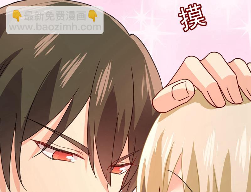 性取向测试(1/2)-第313话