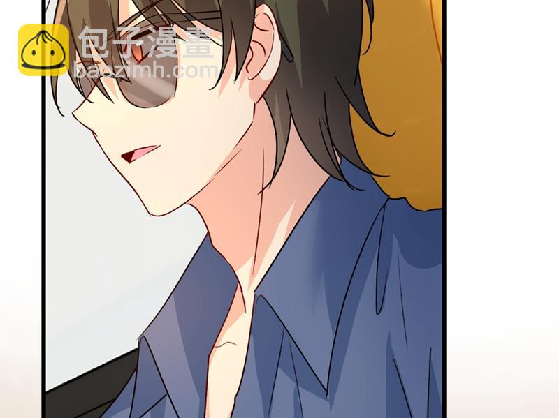 该付车费了，别耍赖(1/2)-第315话