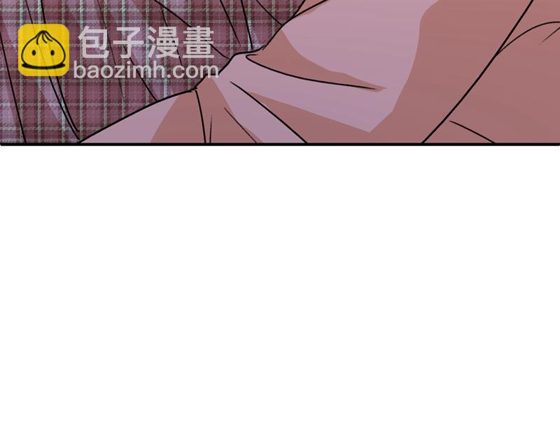 该付车费了，别耍赖(1/2)-第315话
