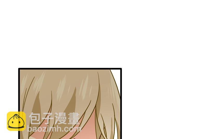 该付车费了，别耍赖(1/2)-第315话