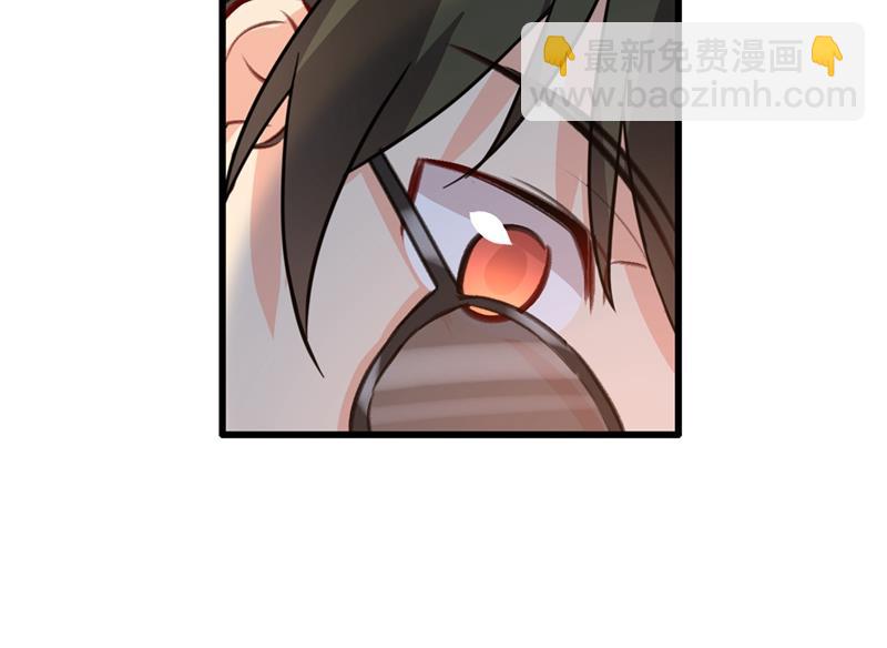 该付车费了，别耍赖(1/2)-第315话