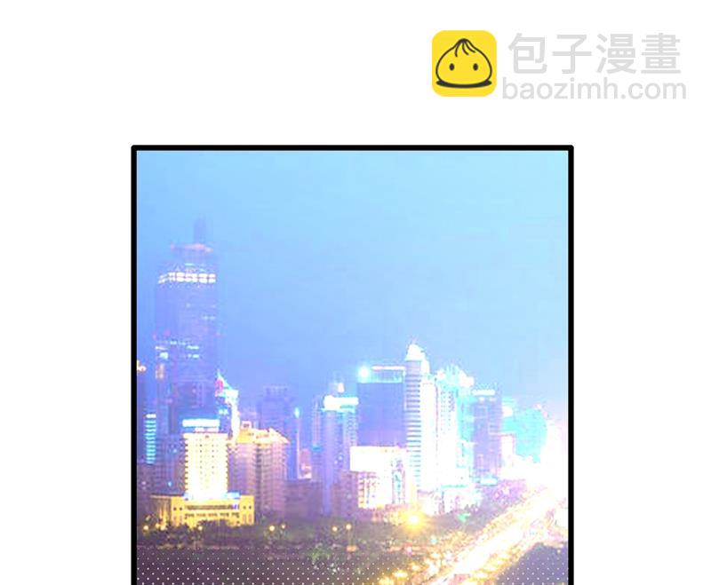 该付车费了，别耍赖(1/2)-第315话