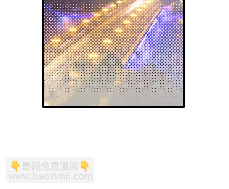 该付车费了，别耍赖(1/2)-第315话