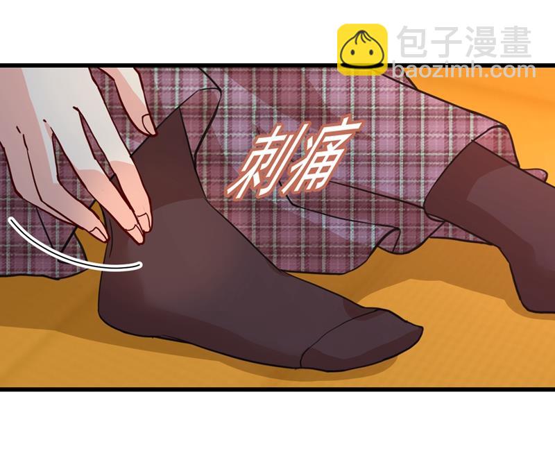该付车费了，别耍赖(1/2)-第315话
