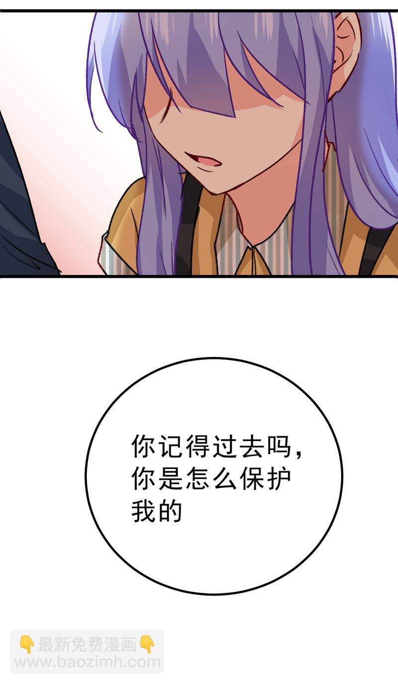 总有一日会相斗(1/3)-第317话