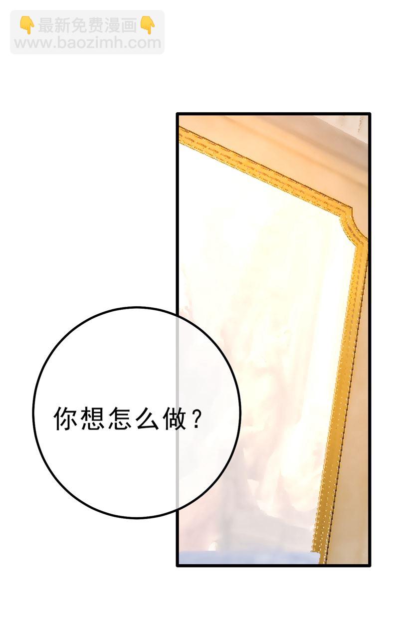 总有一日会相斗(1/3)-第317话