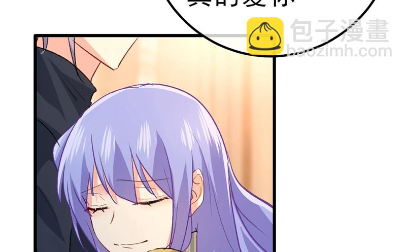 总有一日会相斗(1/3)-第317话