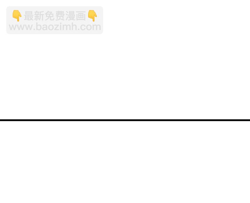 总有一日会相斗(1/3)-第317话