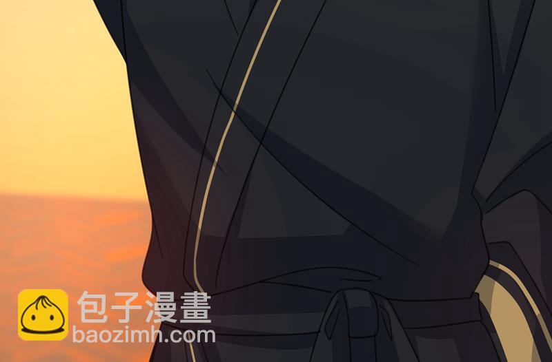 能不能不提偏执症(1/3)-第319话
