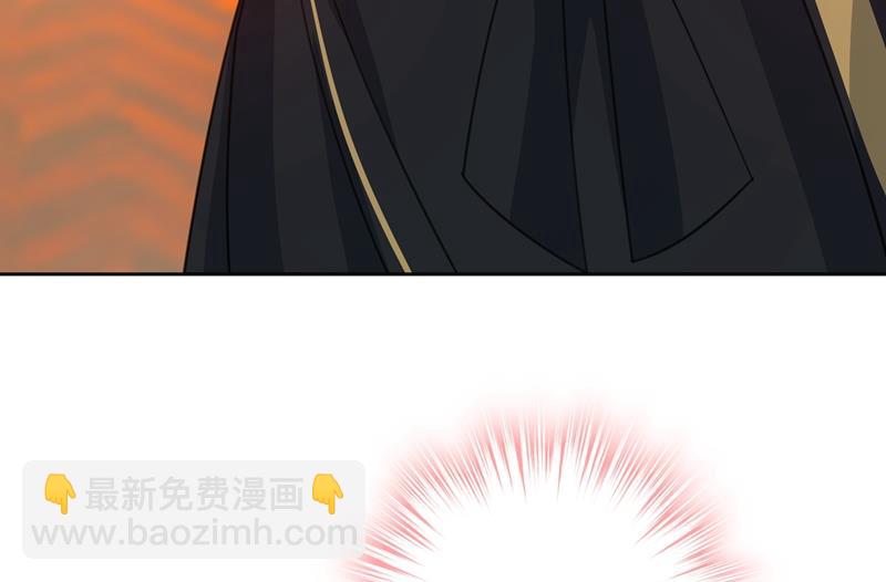 能不能不提偏执症(1/3)-第319话