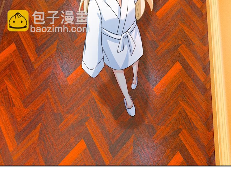 能不能不提偏执症(1/3)-第319话
