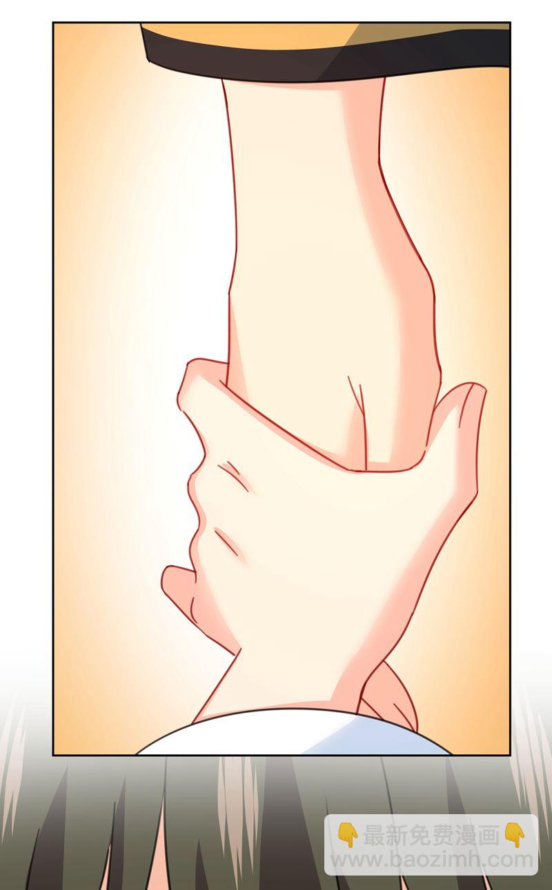 能不能不提偏执症(1/3)-第319话