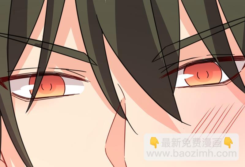 能不能不提偏执症(1/3)-第319话