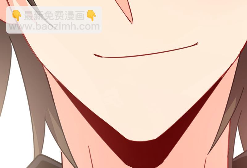 能不能不提偏执症(1/3)-第319话