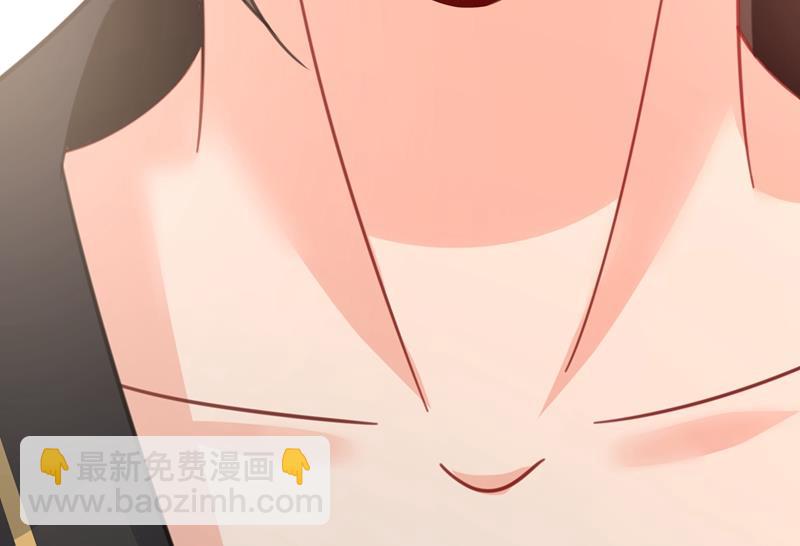 能不能不提偏执症(1/3)-第319话