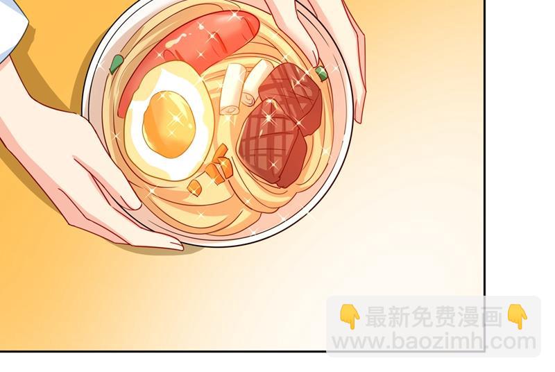 能不能不提偏执症(1/3)-第319话