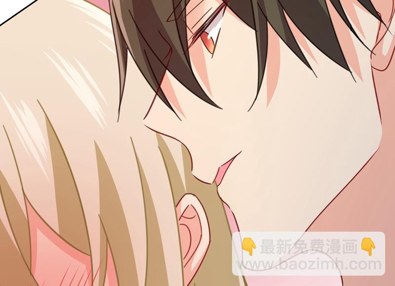 能不能不提偏执症(1/3)-第319话