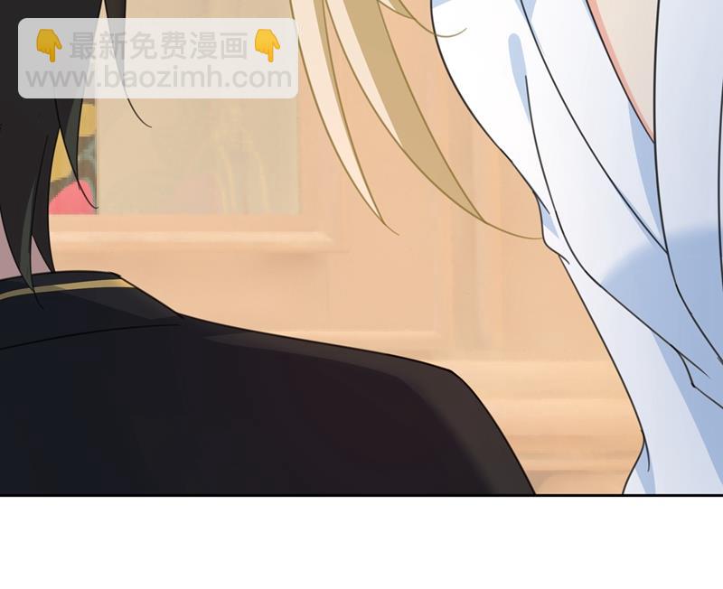 能不能不提偏执症(1/3)-第319话