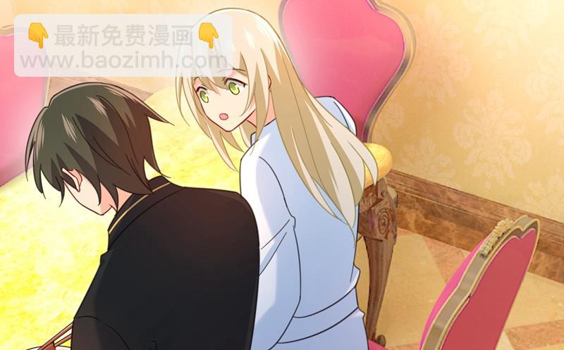能不能不提偏执症(1/3)-第319话