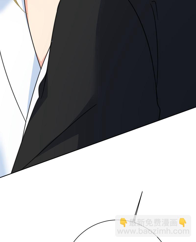 能不能不提偏执症(1/3)-第319话