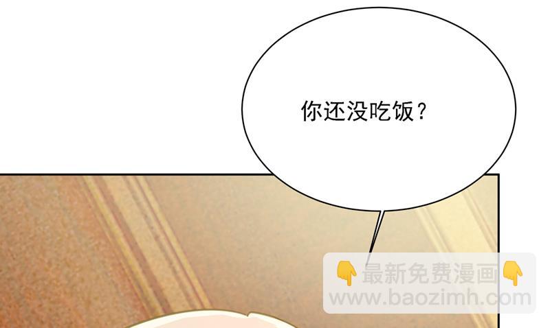 能不能不提偏执症(1/3)-第319话