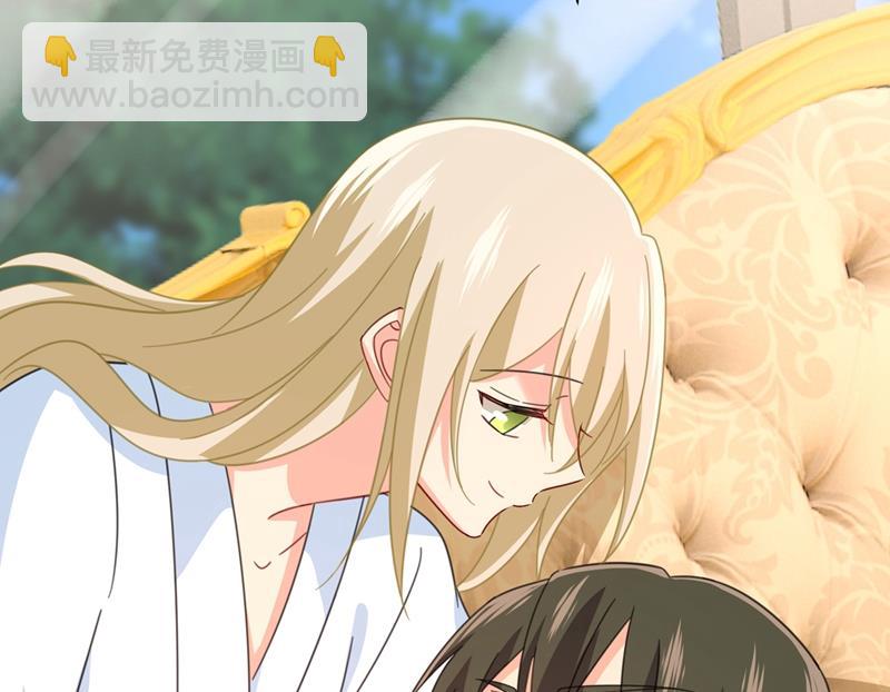 我是你的初恋？(1/3)-第321话