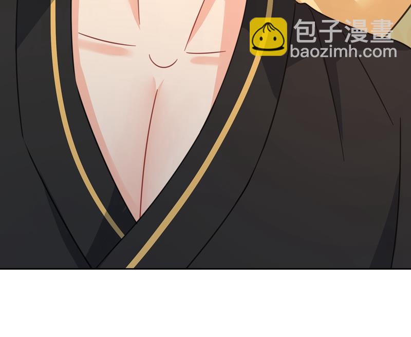 我是你的初恋？(1/3)-第321话