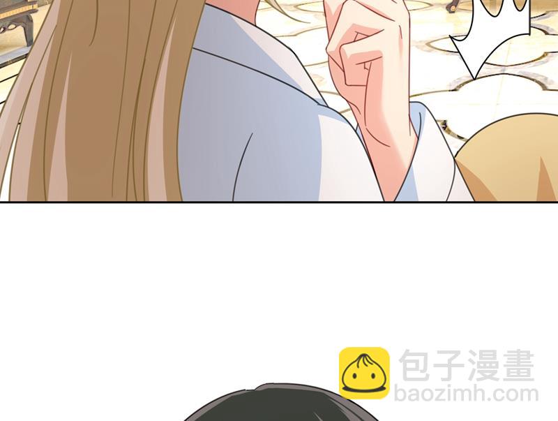 我是你的初恋？(1/3)-第321话