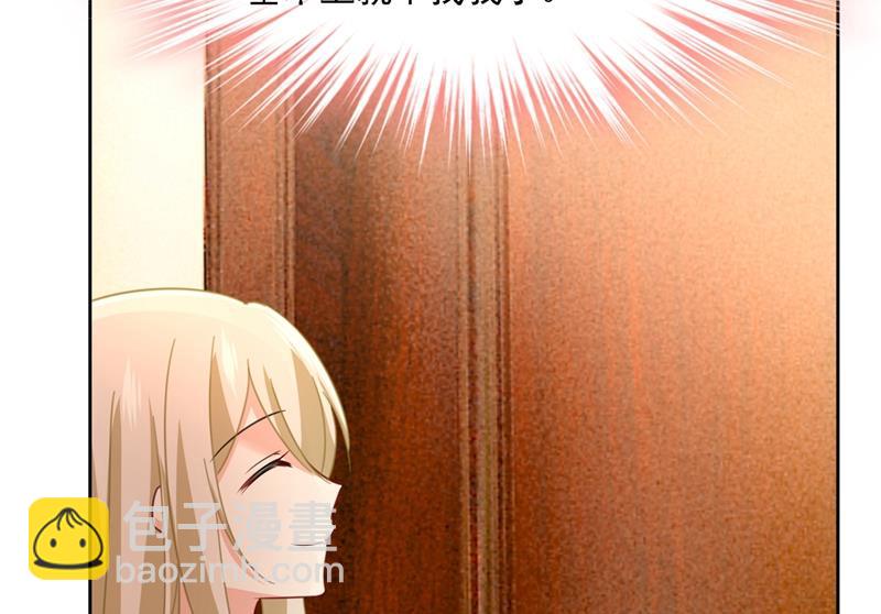 你再弹一次给我听吧(1/2)-第323话