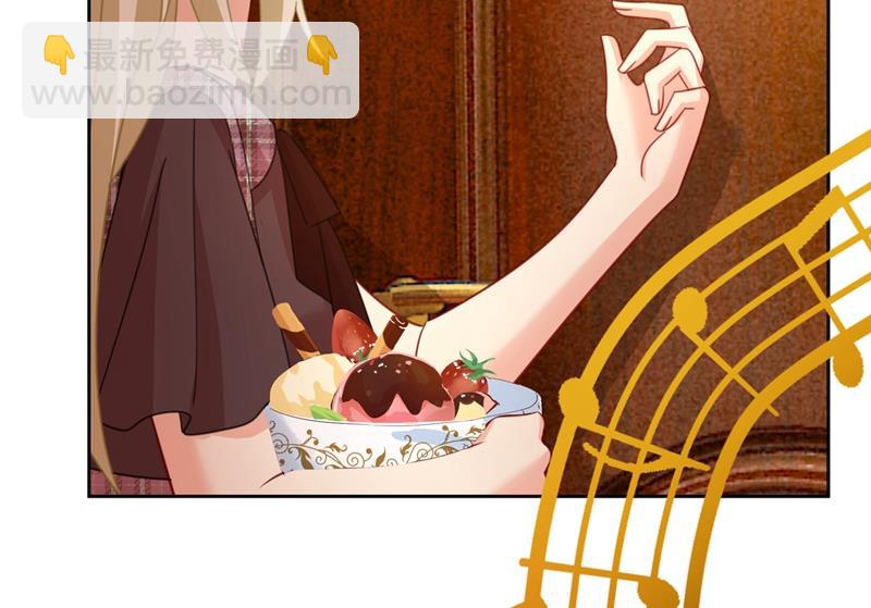 你再弹一次给我听吧(1/2)-第323话