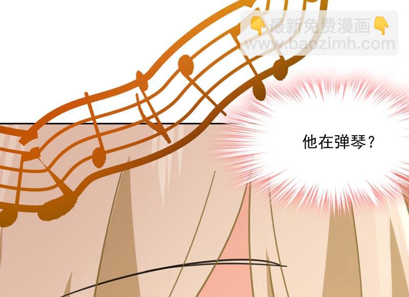 你再弹一次给我听吧(1/2)-第323话