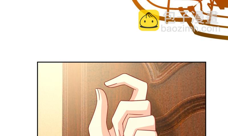 你再弹一次给我听吧(1/2)-第323话