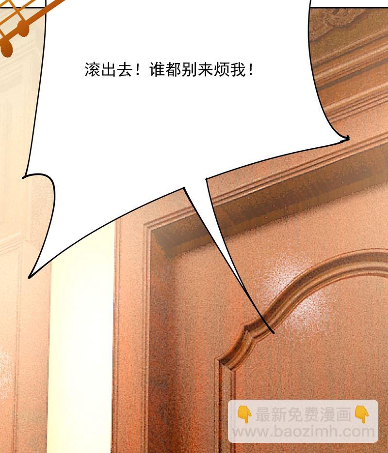 你再弹一次给我听吧(1/2)-第323话