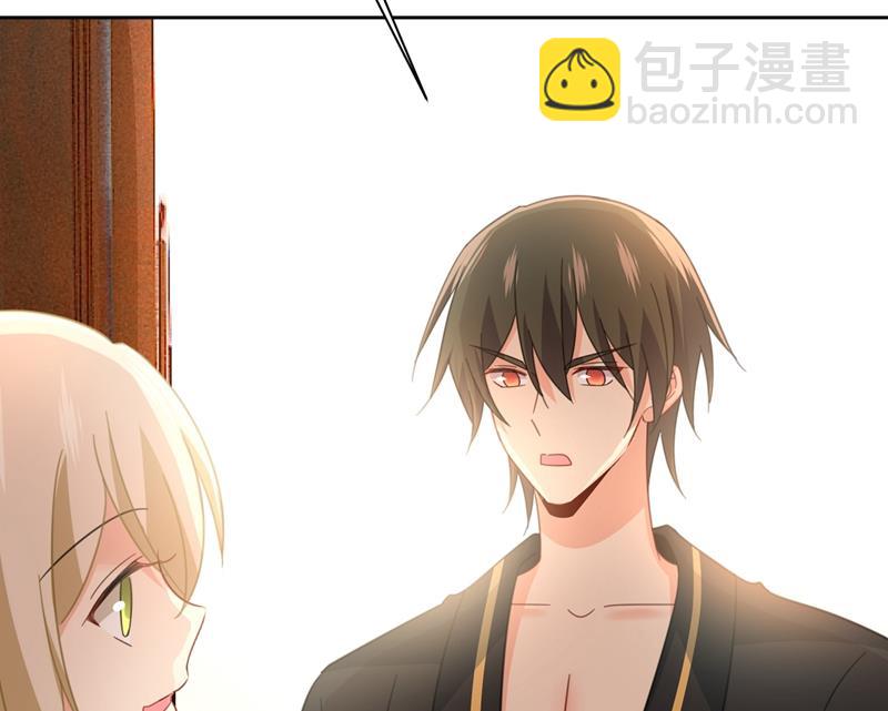 你再弹一次给我听吧(1/2)-第323话