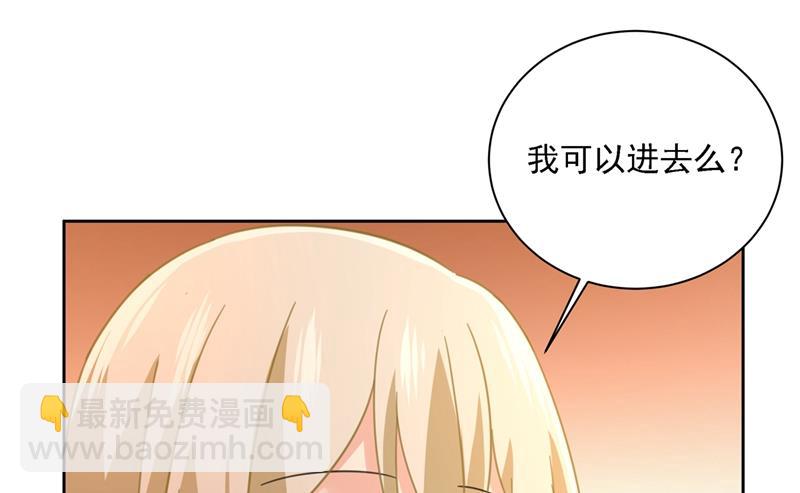 你再弹一次给我听吧(1/2)-第323话