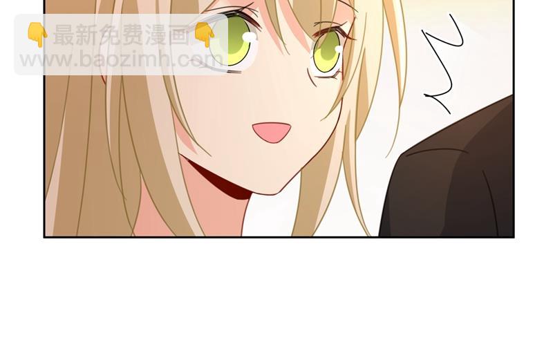 你再弹一次给我听吧(1/2)-第323话
